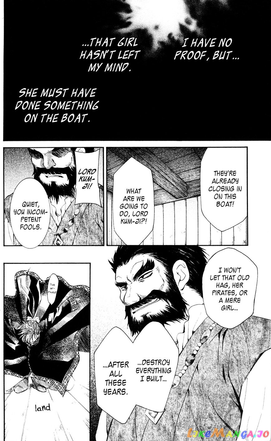 Akatsuki No Yona Chapter 37 image 16